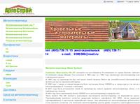 ��������������� Mera System